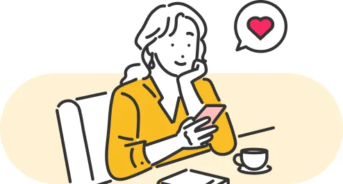 広告非表示機能 イメージ