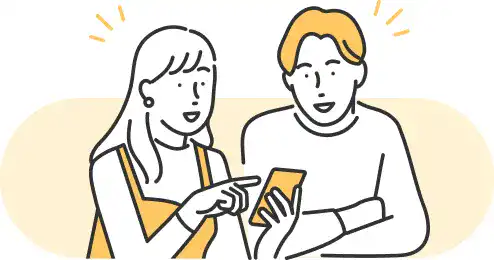 会員限定記事 イメージ